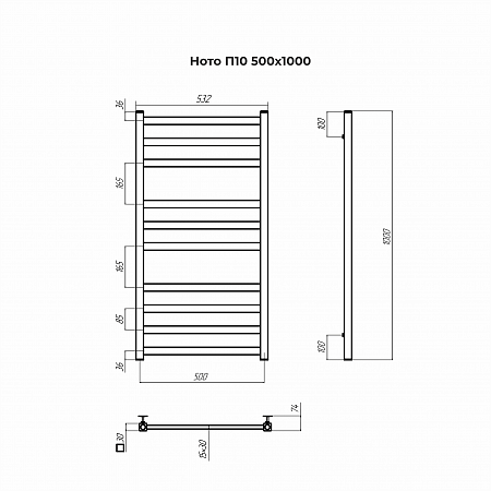 Ното П10 500х1000 Полотенцесушитель TERMINUS Тверь - фото 3