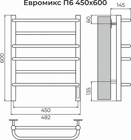 Евромикс П6 450х600 электро КС 9005 матовый ( new встроен диммер) Полотенцесушитель TERMINUS Тверь - фото 3
